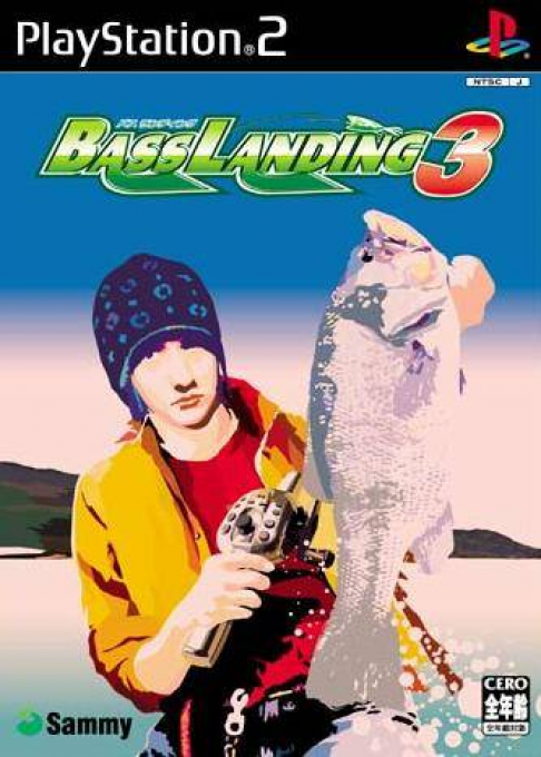 バス釣り3