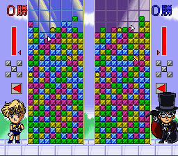 Bishoujo Senshi Sailor Moon S - Kondo wa Puzzle de Oshioki yo!