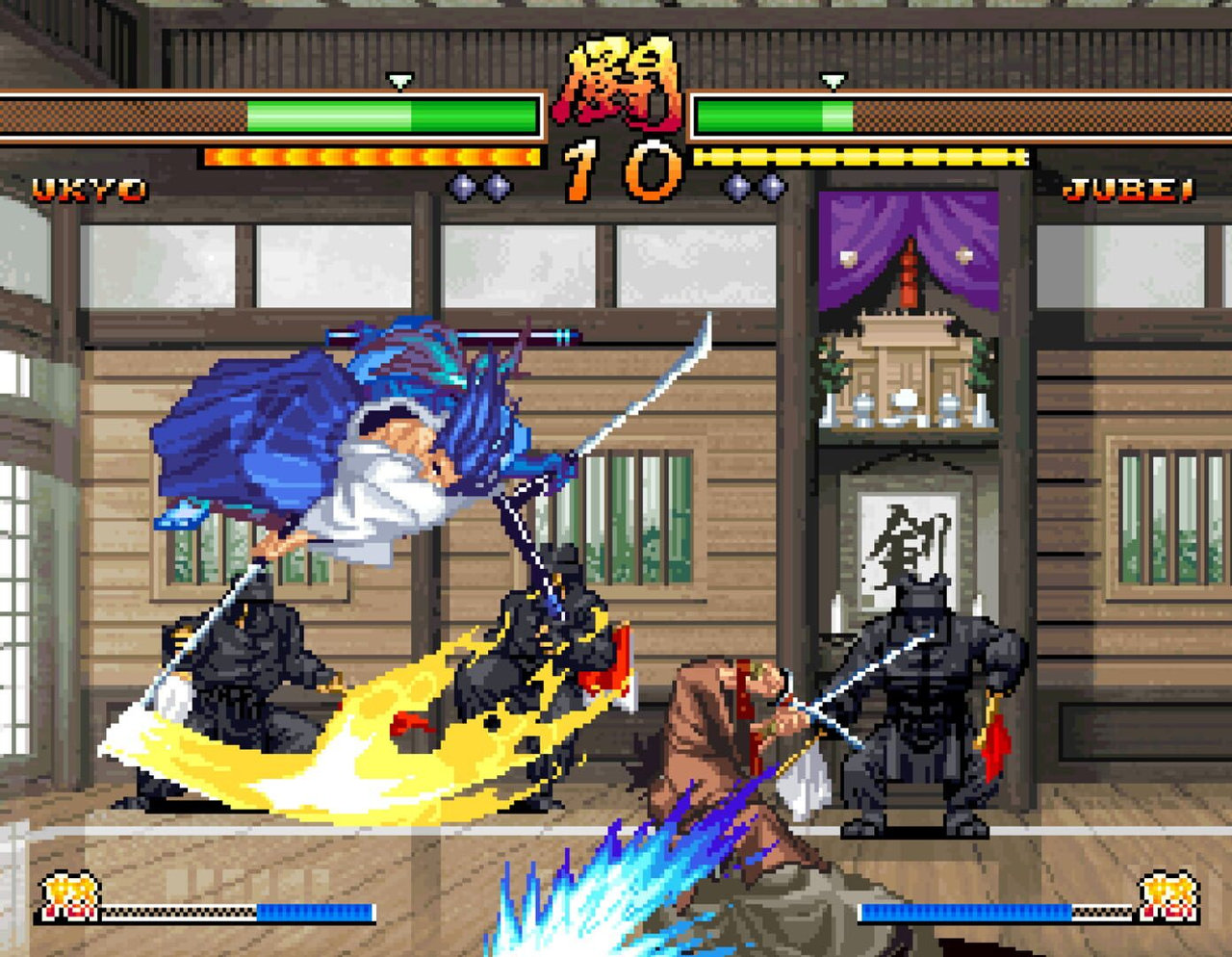 ACA NEOGEO 侍魂5特別版