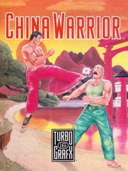中國拳