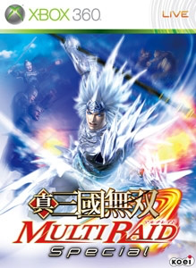 DW MULTI RAID Special cover