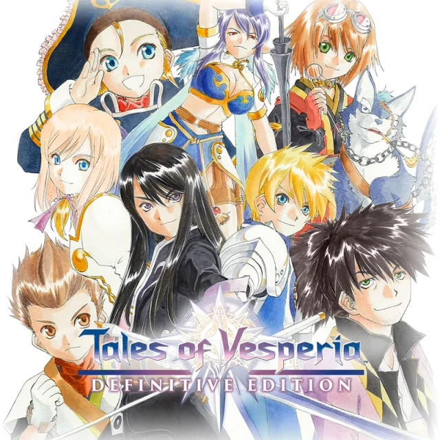宵星傳說 Remaster