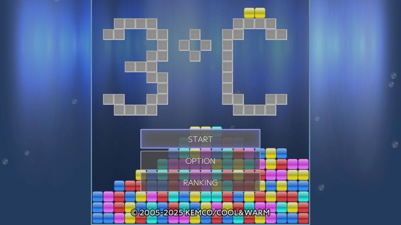 3°C: Sand Puzzle