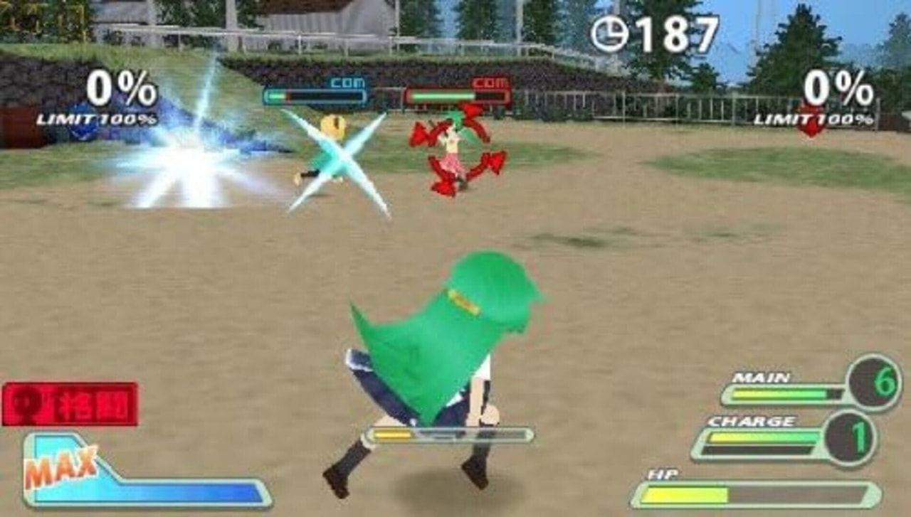 蝉の鳴く頃 ポケット版