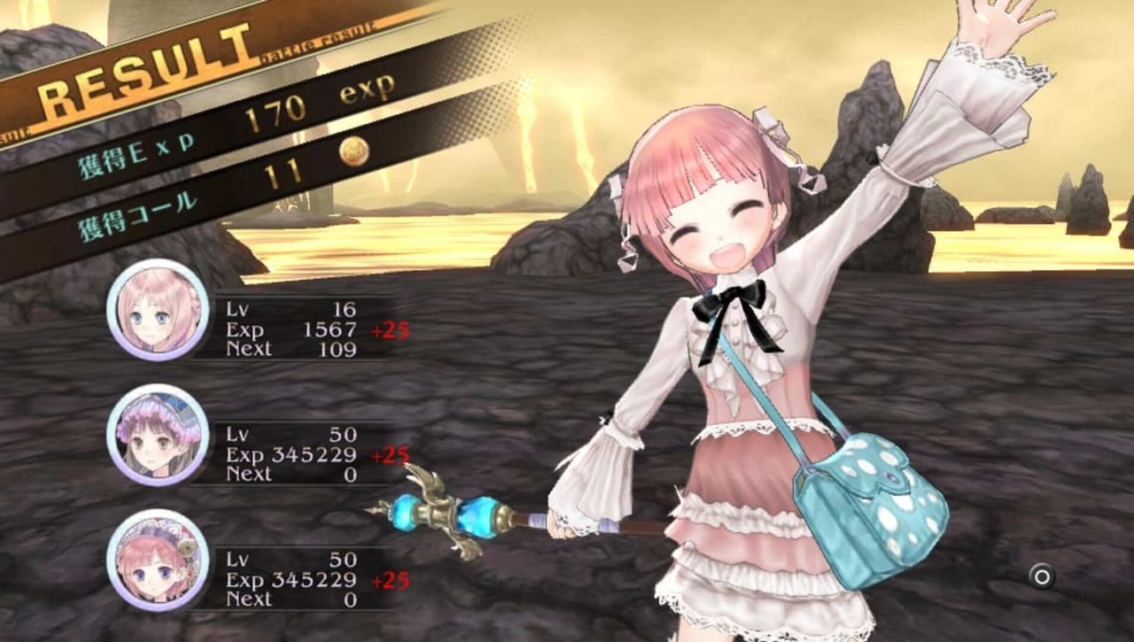 鍊金工房 - Meruru Plus - The Apprentice of Arland