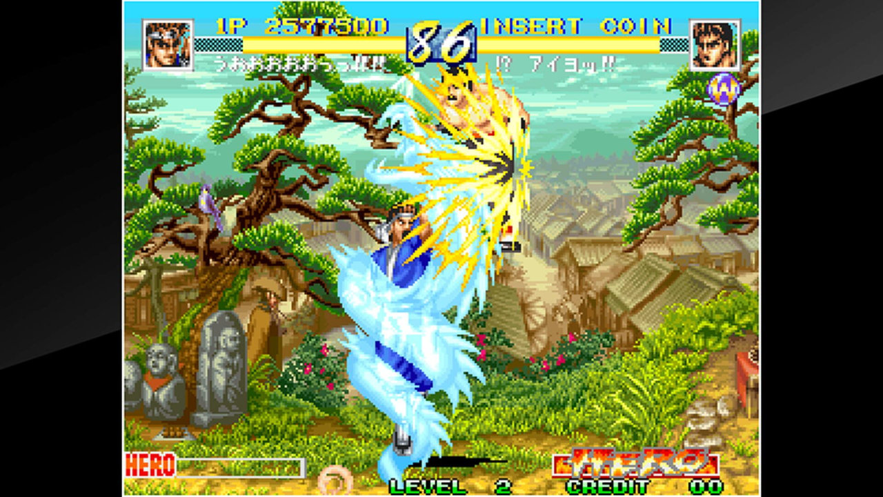 アケアカNEOGEO ワールドヒーロー パーフェクトエディション