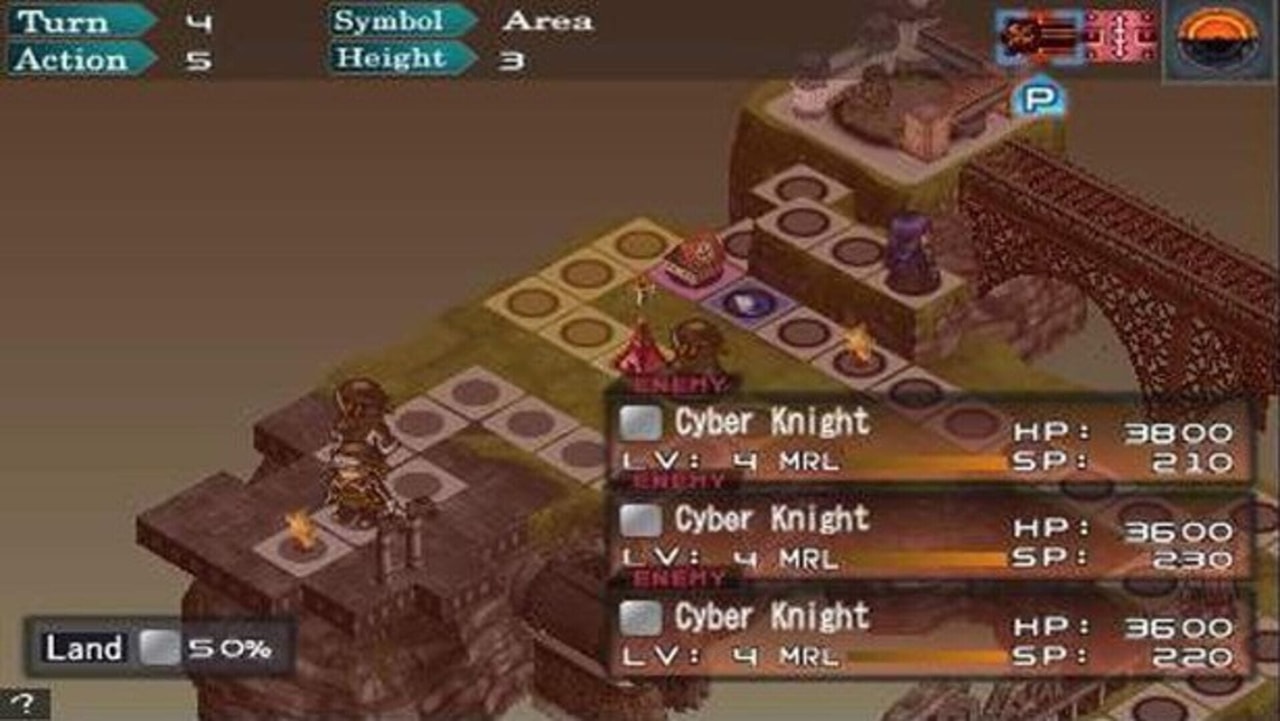 新天魔界混沌時代 5