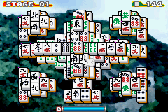 みんなのソフトシリーズ　上海