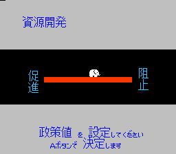 美国总统大选