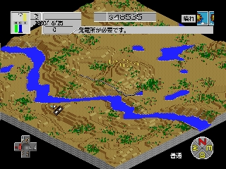 模擬城市2000