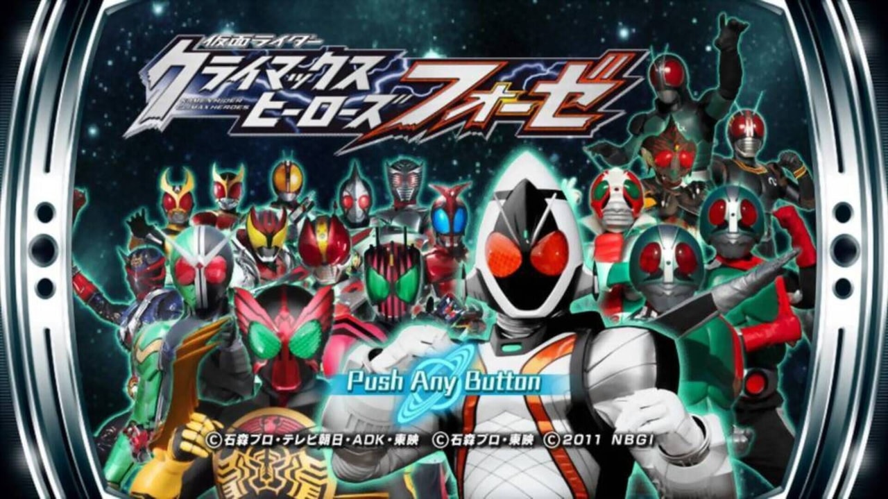仮面ライダー ピークヒーローフォーゼ