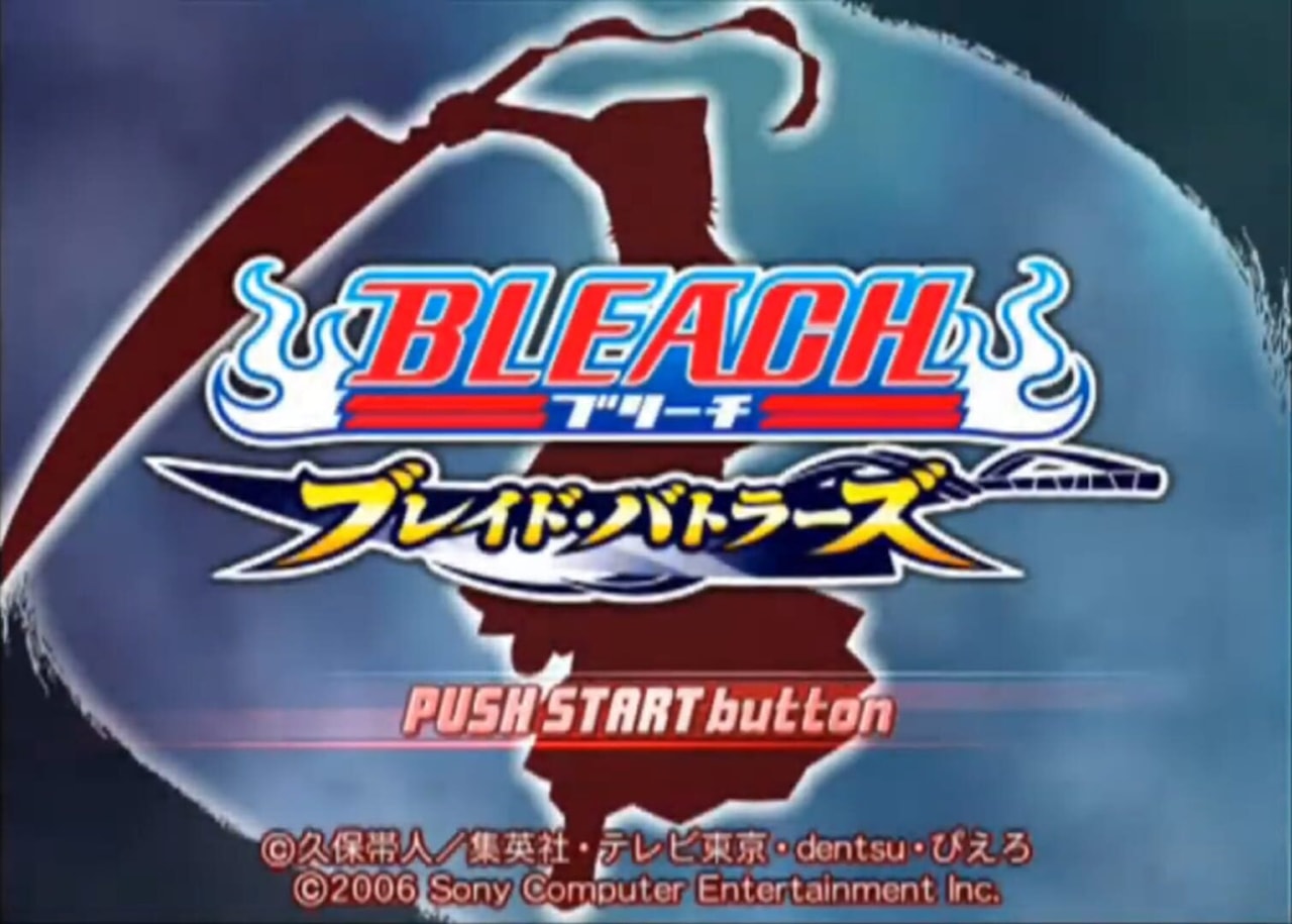 BLEACH 刀刃战士