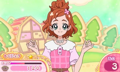 Go! Princess PreCure - Sugar Oukoku to 6-nin no Princess!