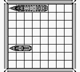 超級戰艦