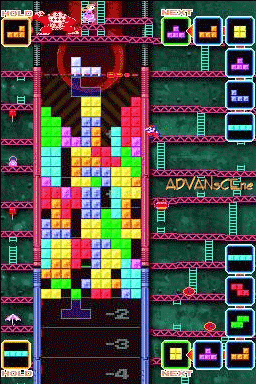 《俄羅斯方塊 DS》遊戲截圖 1