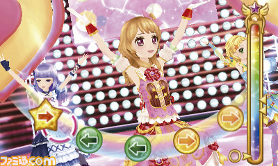 アイドル活動～私の最高のステージ～