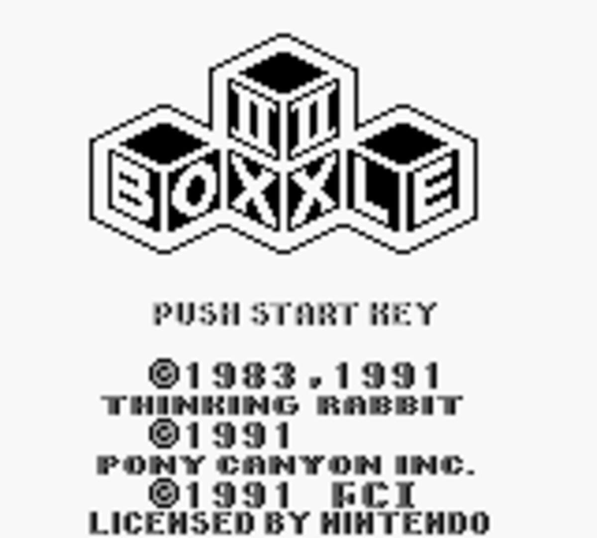 Boxxle 2 gameplay screenshot 3