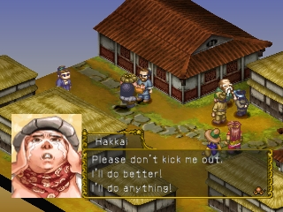 西遊記