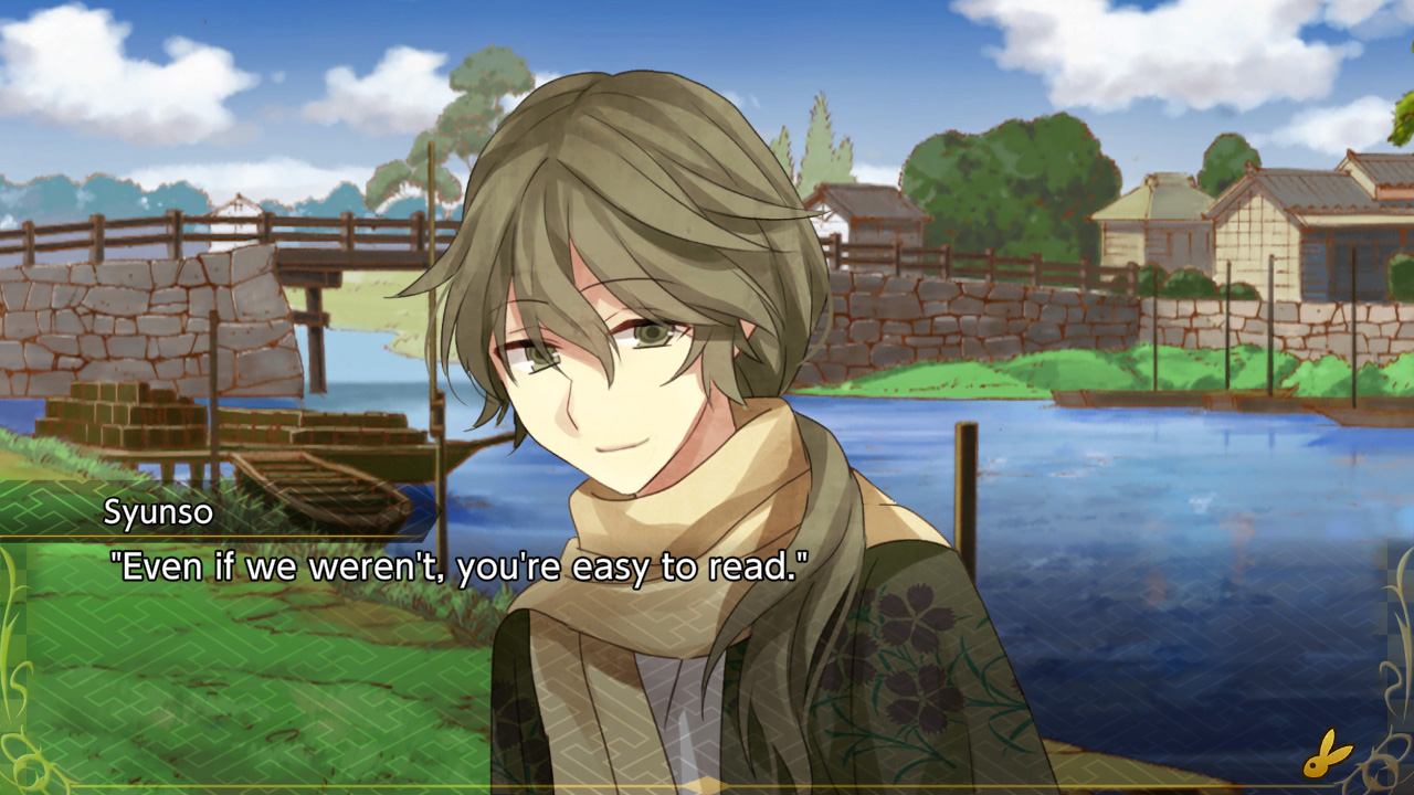 Meiji Tokyo Renka Twilight Kiss — 官方截图 2