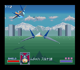 星际火狐