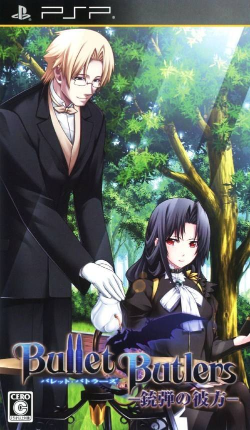 Bullet Butlers - Juudan no Kanata