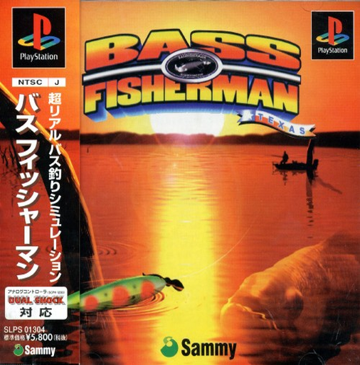 Bass Fisherman - Texas