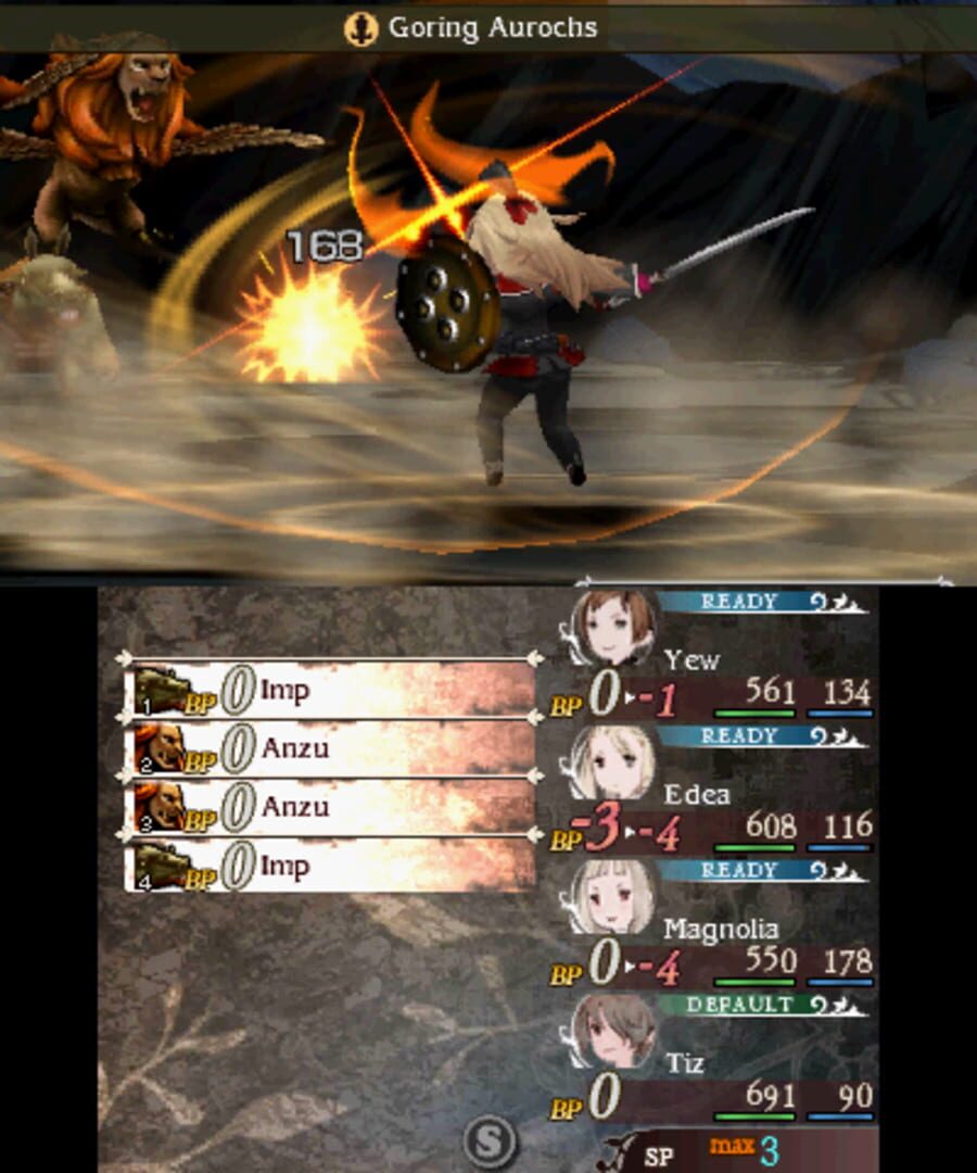 ブレイブリーセカンド エンドレイヤー