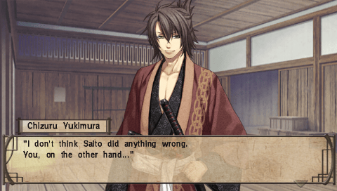Hakuoki - Demon of the Fleeting Blossom