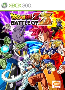 龍珠 Z：終極之戰