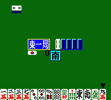 4 人で麻雀 - 麻雀王