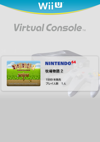 侧向思考