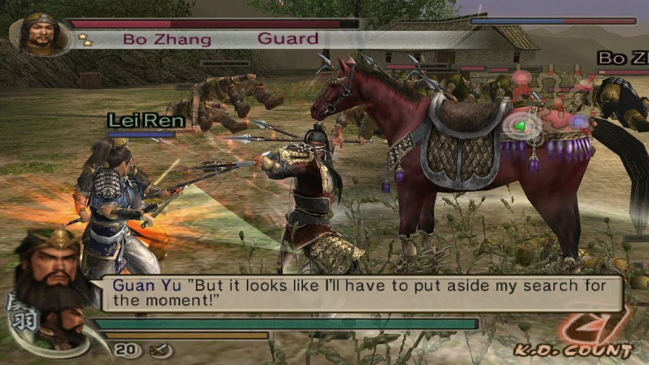 Dynasty Warriors 5 - Xtreme Legends gameplay screenshot 1