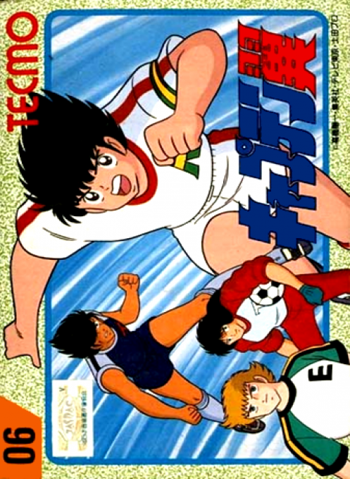 Captain Tsubasa