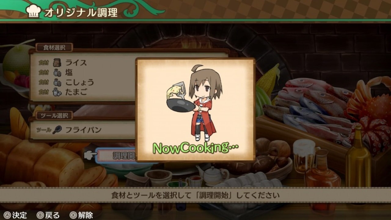 Adventure Bar Story