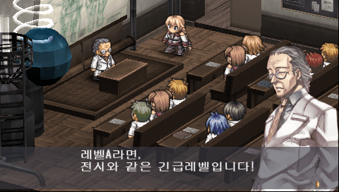新魔界カオス時代5