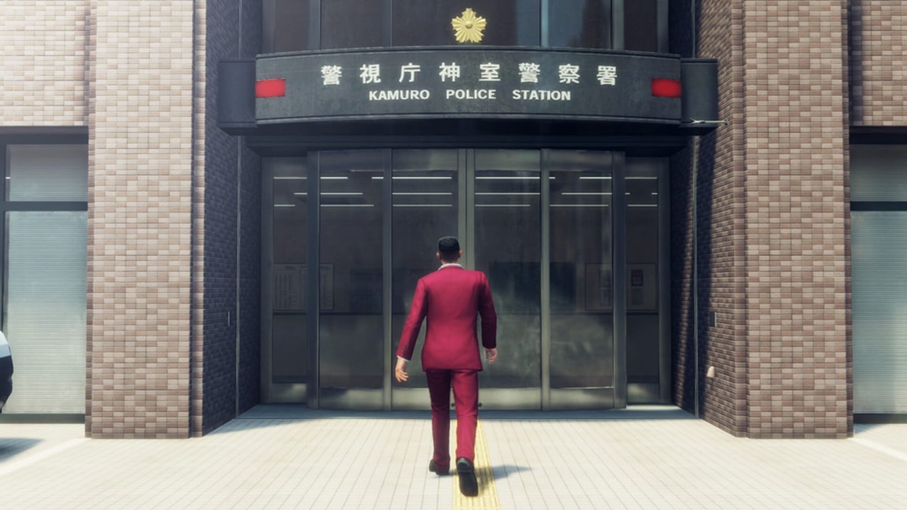如龍7 光與暗的去向