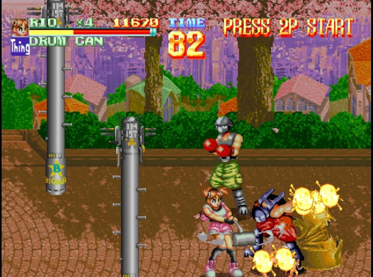 Nekketsu Oyako