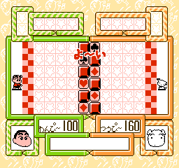 Crayon Shin-Chan - Ora to Poi Poi