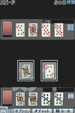 经典游戏42合1