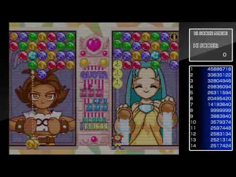魔法掉落 3
