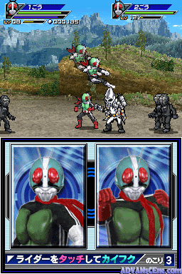 All Kamen Rider - Rider Generation