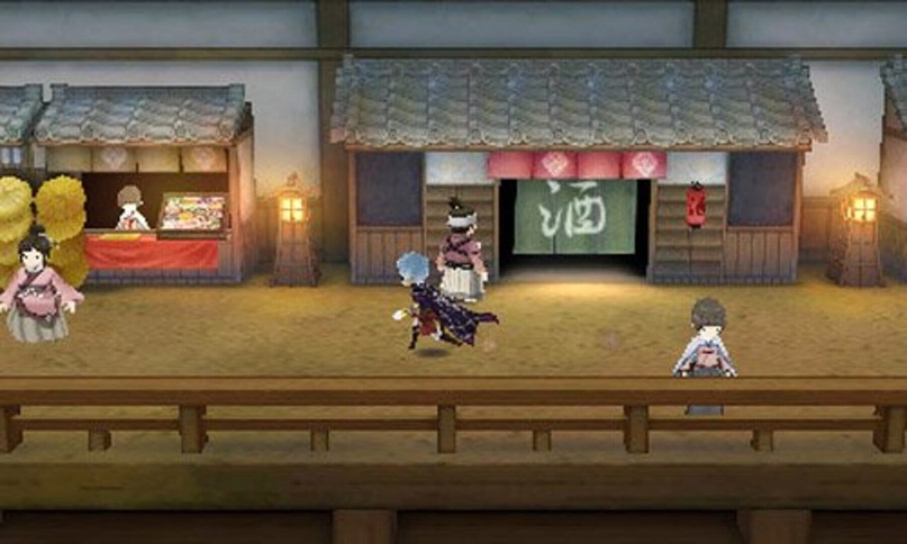 Alliance Alive, The