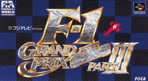F1 GP賽車3