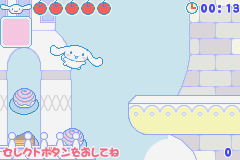 Cinnamon Game Series 2 - Yume no Daibouken