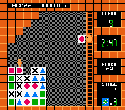 Flipull - An Exciting Cube Game