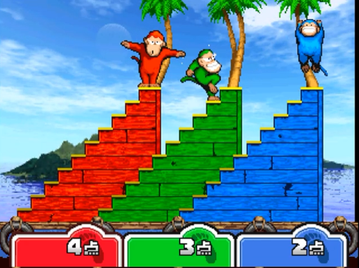 Bishi Bashi Special 3 - Step Champ