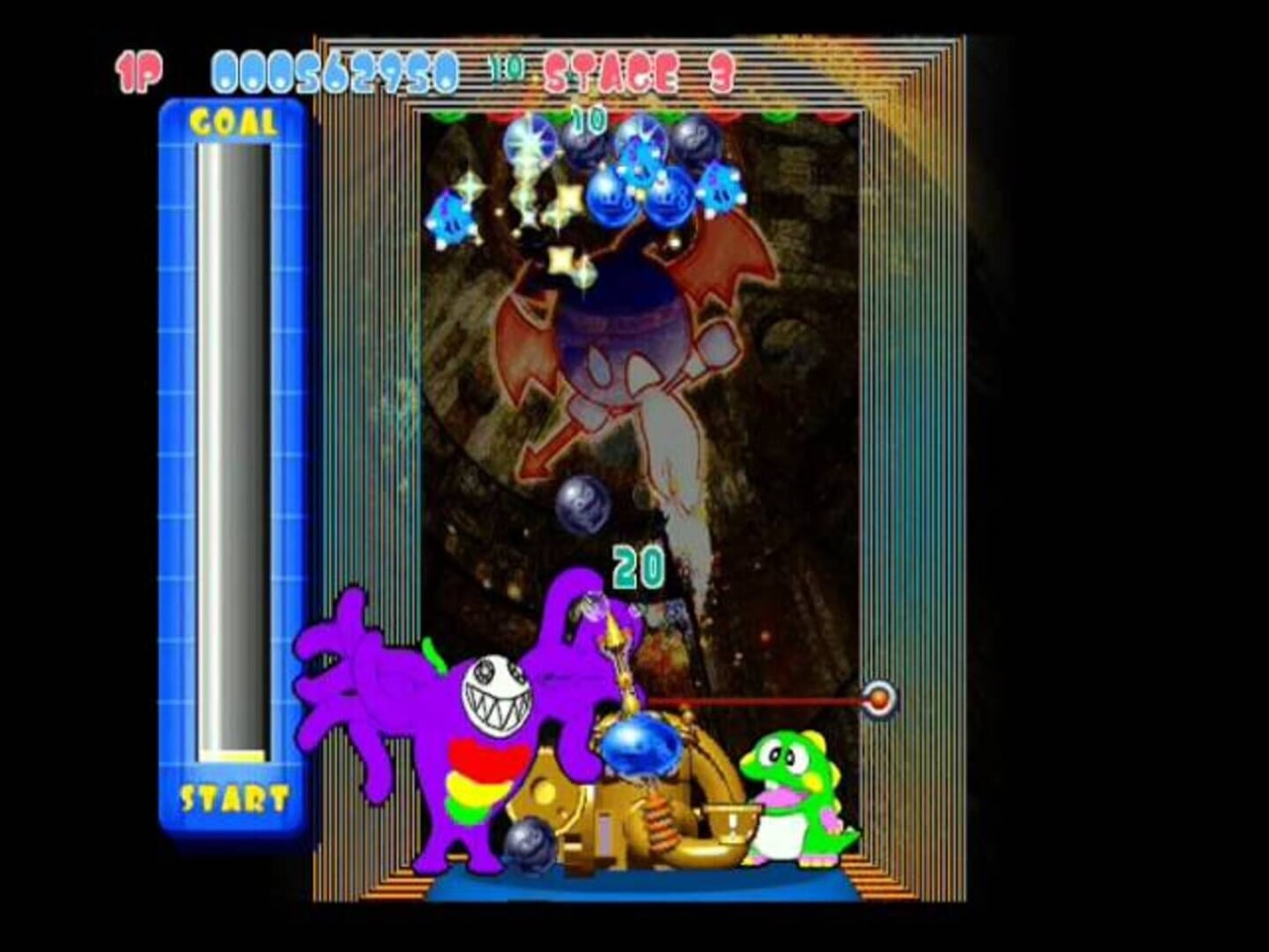 Super Bust-A-Move 2