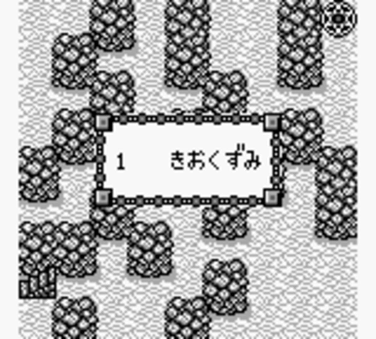 地城领主