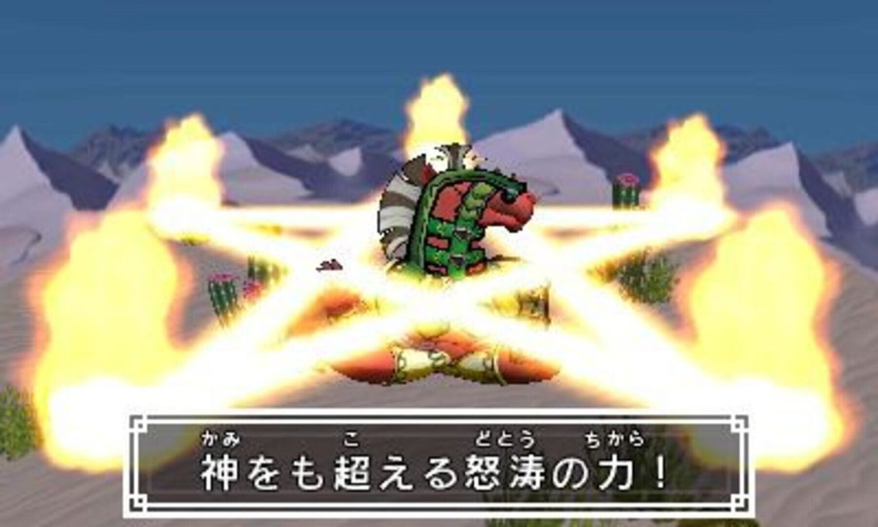 Bikkuriman Kanjuku Haou - Sanmi Douran Sensouki gameplay screenshot 3
