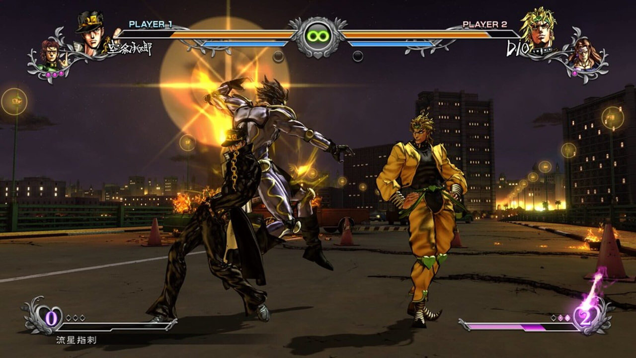 JOJO的奇妙冒险 群星之战 重制版